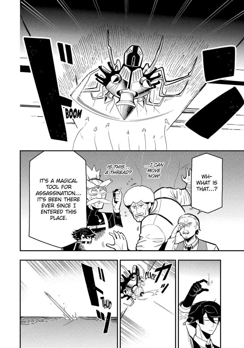 Ansatsu Skill de Isekai Saikyou - Renkinjutsu to Ansatsujutsu o Kiwameta Ore wa, Sekai o Kage kara Shihai Suru Chapter 18 page 20