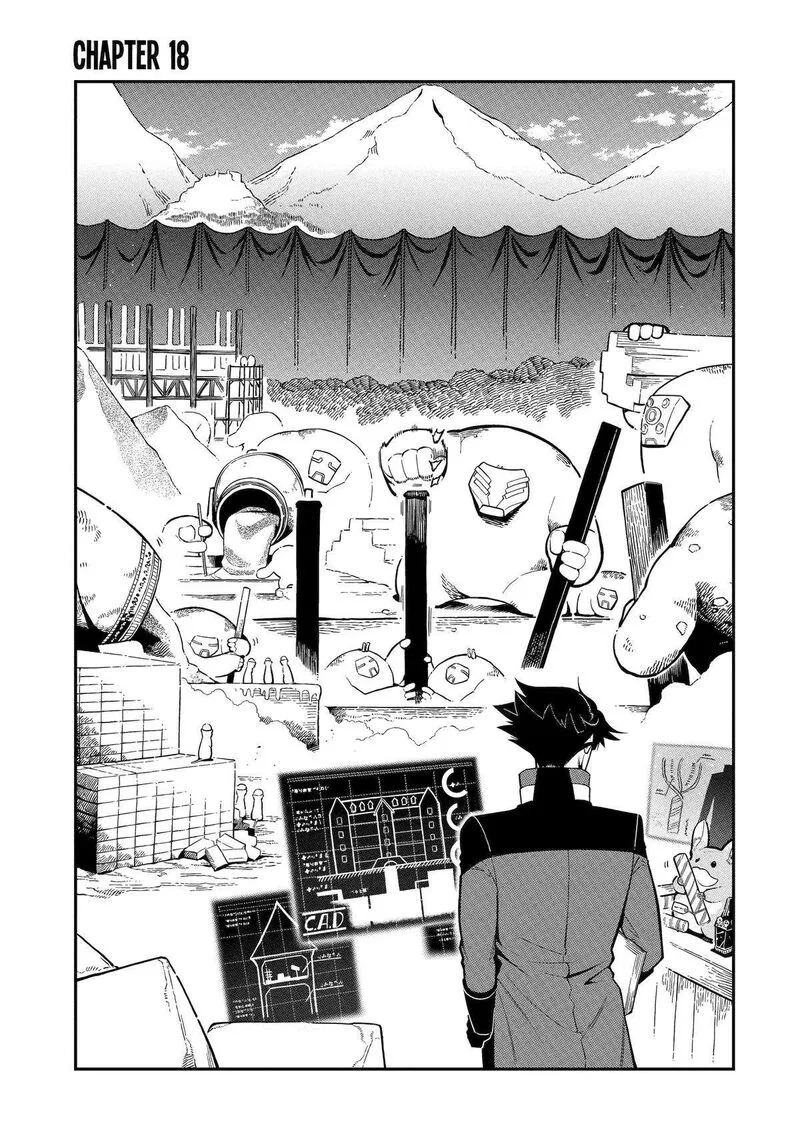 Ansatsu Skill de Isekai Saikyou - Renkinjutsu to Ansatsujutsu o Kiwameta Ore wa, Sekai o Kage kara Shihai Suru Chapter 18 page 1