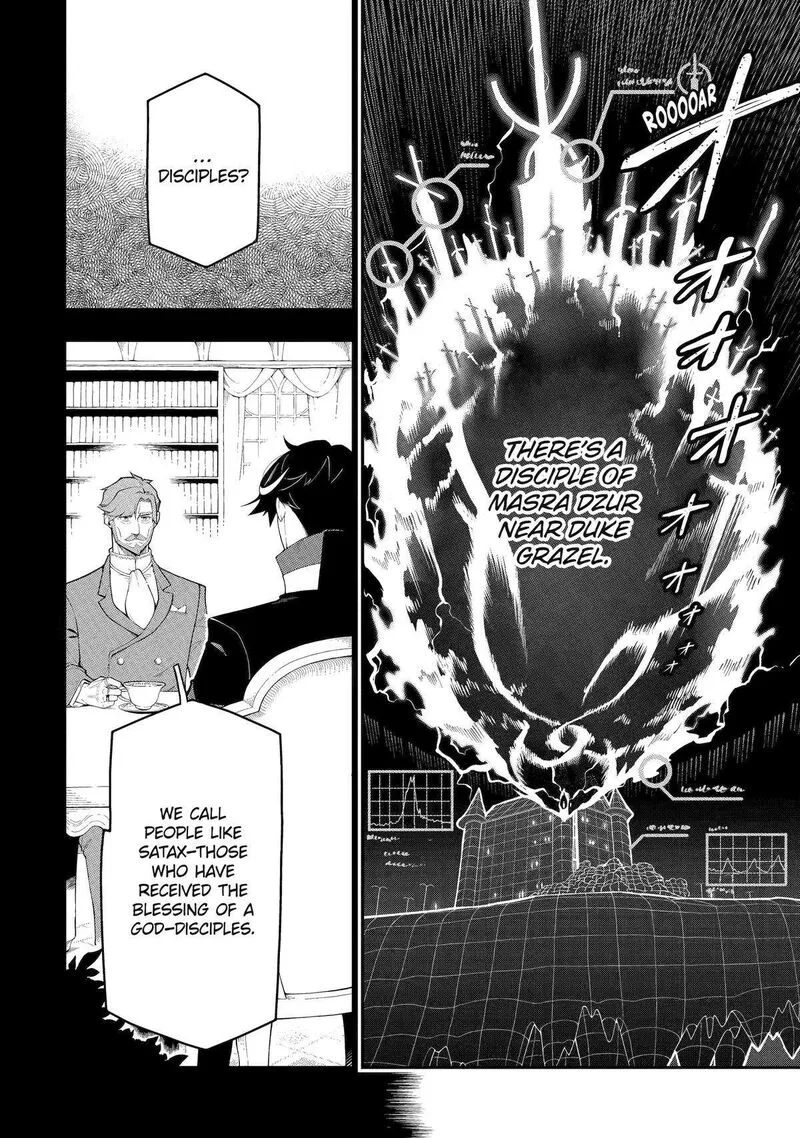 Ansatsu Skill de Isekai Saikyou - Renkinjutsu to Ansatsujutsu o Kiwameta Ore wa, Sekai o Kage kara Shihai Suru Chapter 19 page 16