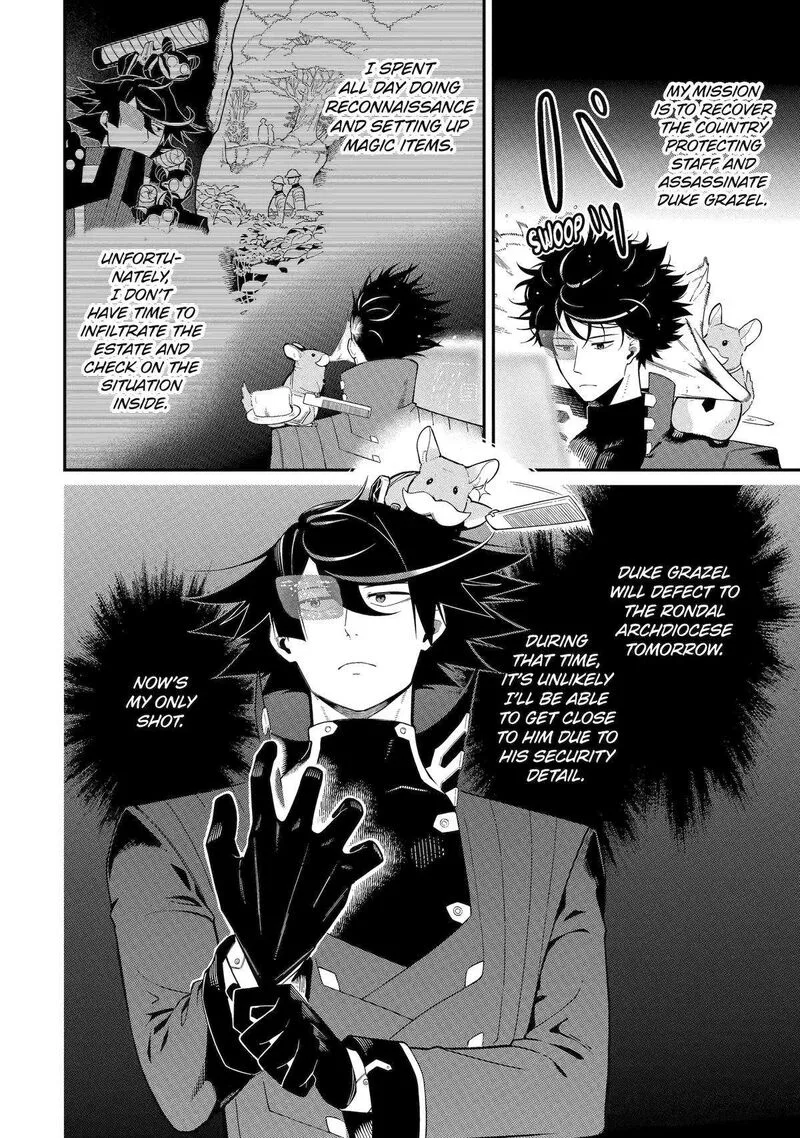 Ansatsu Skill de Isekai Saikyou - Renkinjutsu to Ansatsujutsu o Kiwameta Ore wa, Sekai o Kage kara Shihai Suru Chapter 19 page 12