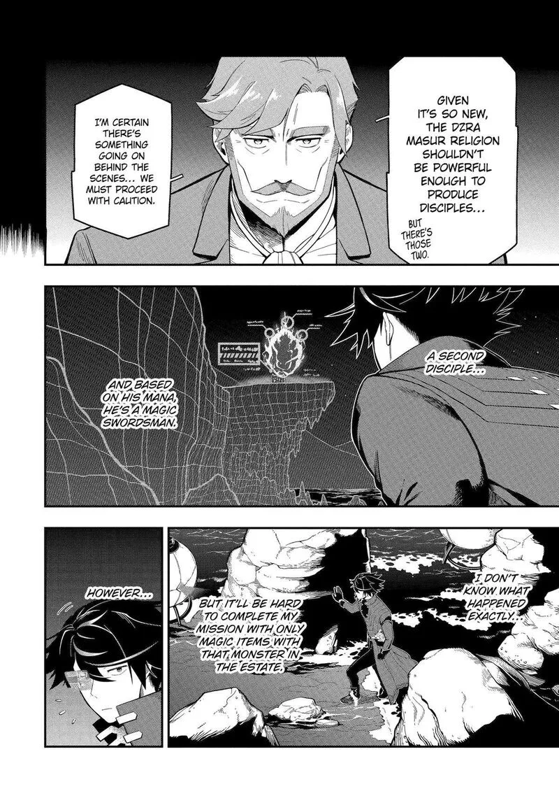 Ansatsu Skill de Isekai Saikyou - Renkinjutsu to Ansatsujutsu o Kiwameta Ore wa, Sekai o Kage kara Shihai Suru Chapter 19 page 18