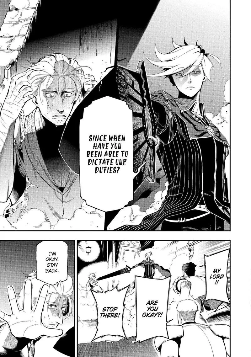 Ansatsu Skill de Isekai Saikyou - Renkinjutsu to Ansatsujutsu o Kiwameta Ore wa, Sekai o Kage kara Shihai Suru Chapter 19 page 5