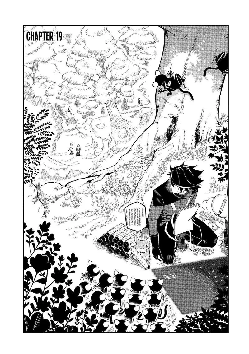 Ansatsu Skill de Isekai Saikyou - Renkinjutsu to Ansatsujutsu o Kiwameta Ore wa, Sekai o Kage kara Shihai Suru Chapter 19 page 1