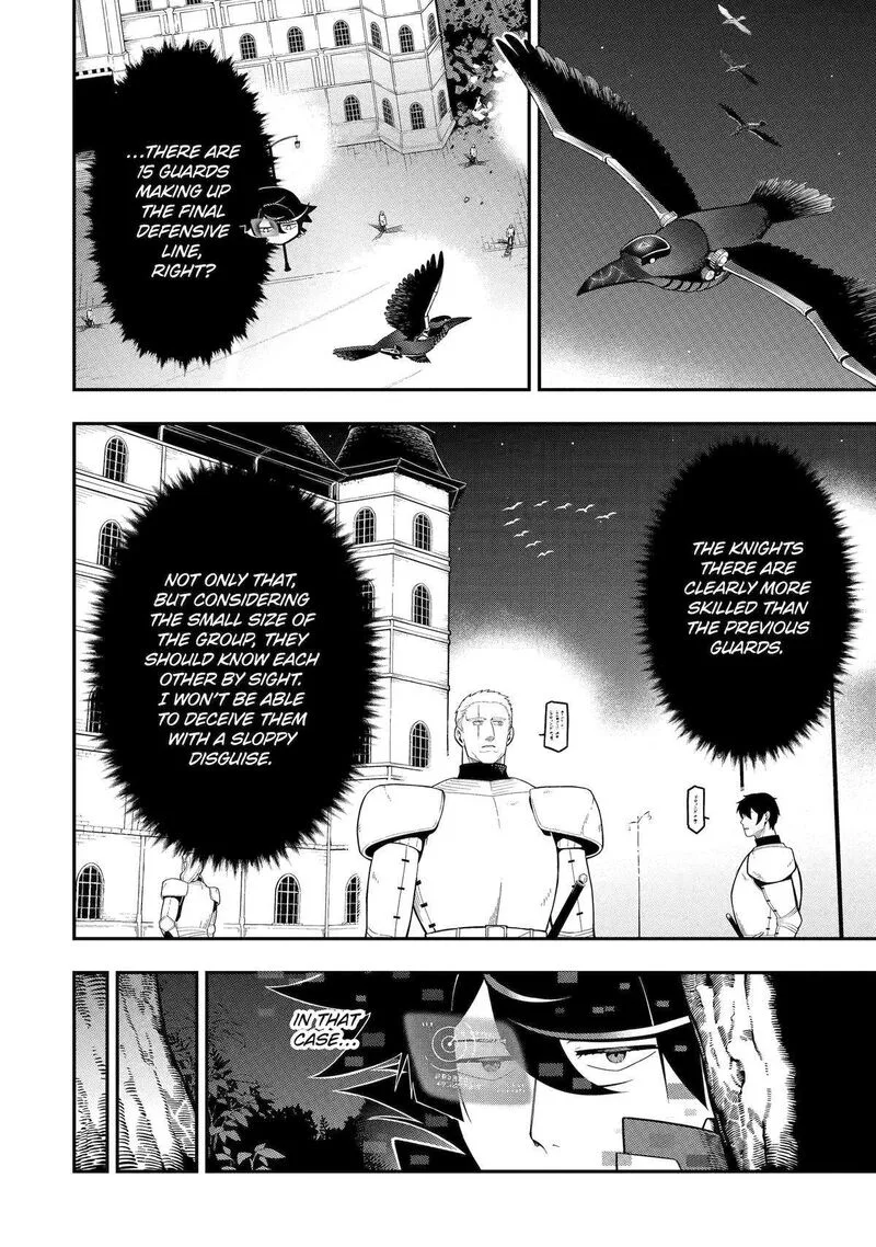 Ansatsu Skill de Isekai Saikyou - Renkinjutsu to Ansatsujutsu o Kiwameta Ore wa, Sekai o Kage kara Shihai Suru Chapter 19 page 26