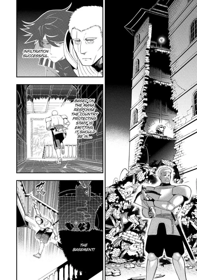 Ansatsu Skill de Isekai Saikyou - Renkinjutsu to Ansatsujutsu o Kiwameta Ore wa, Sekai o Kage kara Shihai Suru Chapter 19 page 30