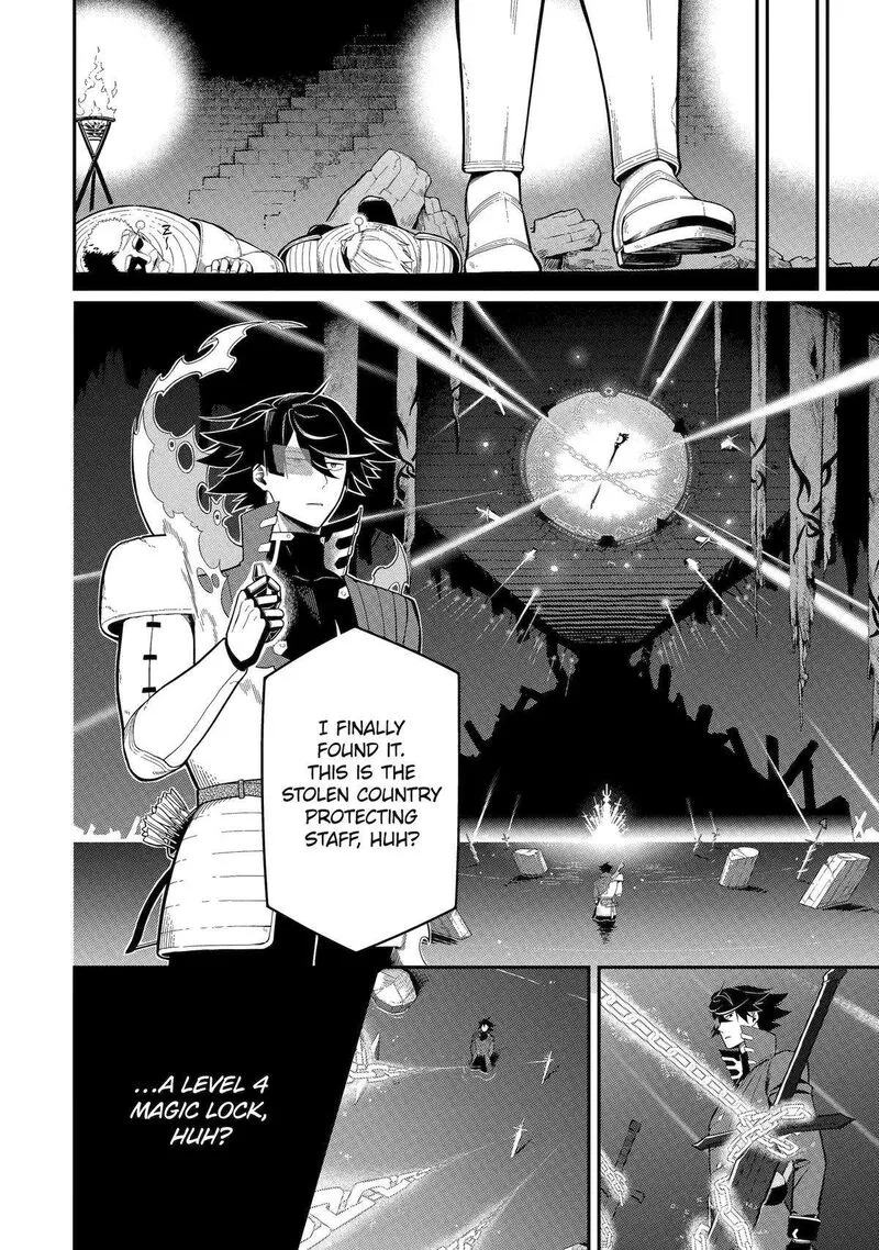 Ansatsu Skill de Isekai Saikyou - Renkinjutsu to Ansatsujutsu o Kiwameta Ore wa, Sekai o Kage kara Shihai Suru Chapter 19 page 32
