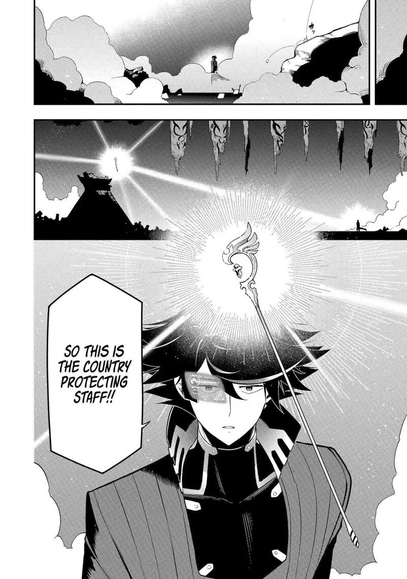 Ansatsu Skill de Isekai Saikyou - Renkinjutsu to Ansatsujutsu o Kiwameta Ore wa, Sekai o Kage kara Shihai Suru Chapter 19 page 39