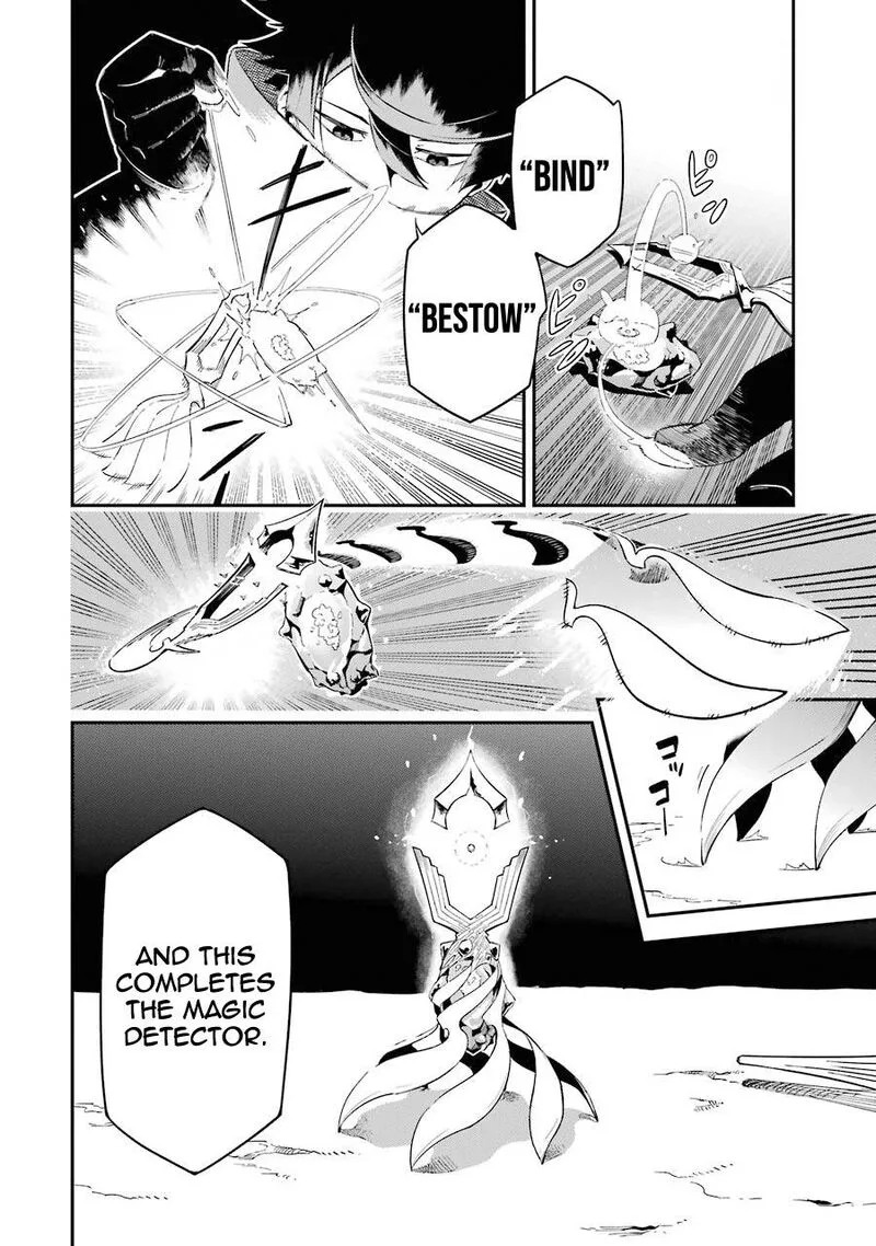 Ansatsu Skill de Isekai Saikyou - Renkinjutsu to Ansatsujutsu o Kiwameta Ore wa, Sekai o Kage kara Shihai Suru Chapter 2.1 page 10