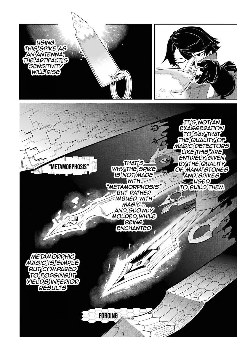 Ansatsu Skill de Isekai Saikyou - Renkinjutsu to Ansatsujutsu o Kiwameta Ore wa, Sekai o Kage kara Shihai Suru Chapter 2.1 page 8