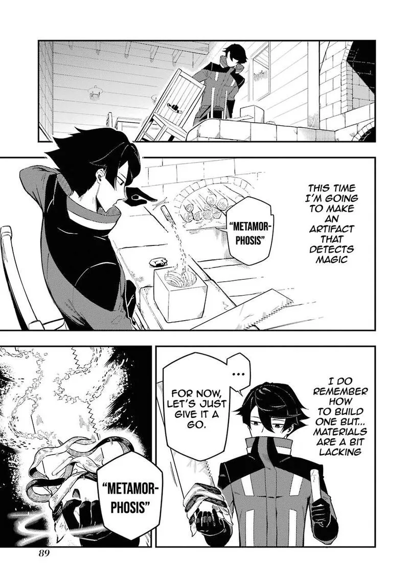 Ansatsu Skill de Isekai Saikyou - Renkinjutsu to Ansatsujutsu o Kiwameta Ore wa, Sekai o Kage kara Shihai Suru Chapter 2.1 page 3