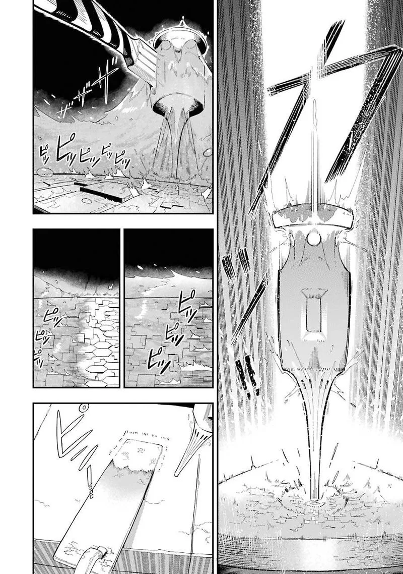 Ansatsu Skill de Isekai Saikyou - Renkinjutsu to Ansatsujutsu o Kiwameta Ore wa, Sekai o Kage kara Shihai Suru Chapter 2.1 page 6