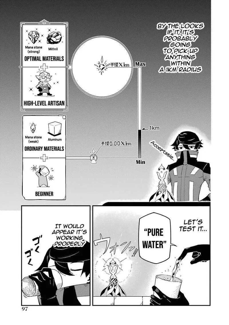 Ansatsu Skill de Isekai Saikyou - Renkinjutsu to Ansatsujutsu o Kiwameta Ore wa, Sekai o Kage kara Shihai Suru Chapter 2.1 page 11