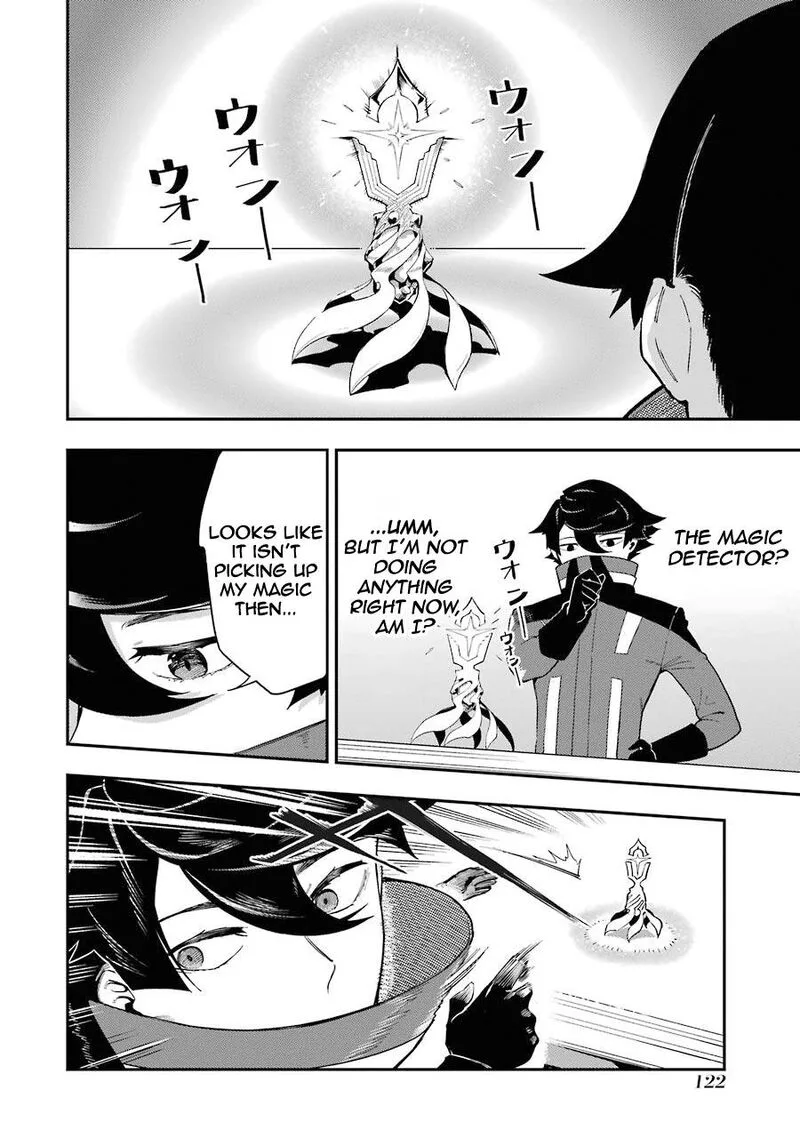 Ansatsu Skill de Isekai Saikyou - Renkinjutsu to Ansatsujutsu o Kiwameta Ore wa, Sekai o Kage kara Shihai Suru Chapter 2.2 page 24