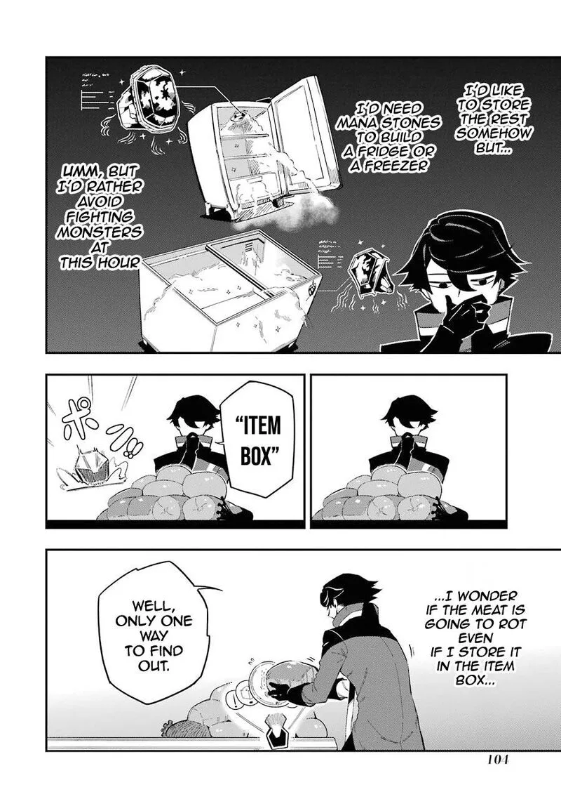 Ansatsu Skill de Isekai Saikyou - Renkinjutsu to Ansatsujutsu o Kiwameta Ore wa, Sekai o Kage kara Shihai Suru Chapter 2.2 page 7