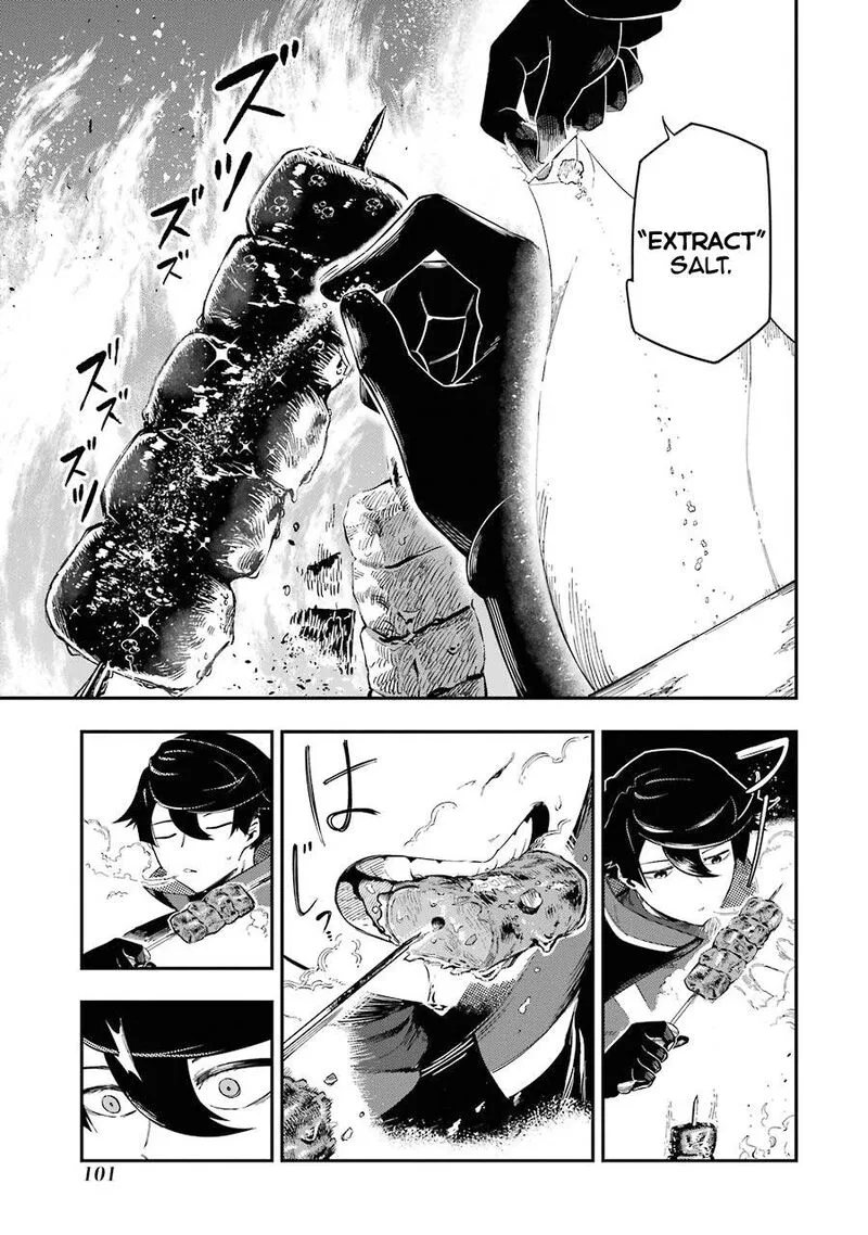 Ansatsu Skill de Isekai Saikyou - Renkinjutsu to Ansatsujutsu o Kiwameta Ore wa, Sekai o Kage kara Shihai Suru Chapter 2.2 page 4