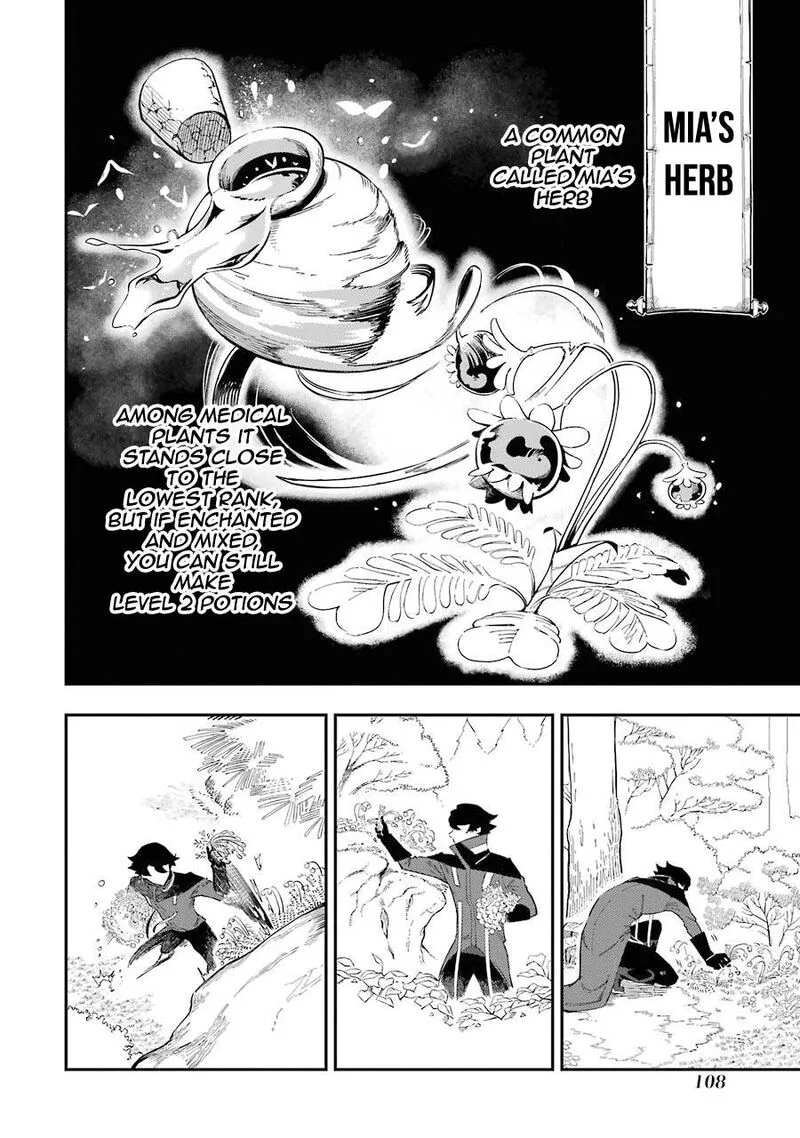 Ansatsu Skill de Isekai Saikyou - Renkinjutsu to Ansatsujutsu o Kiwameta Ore wa, Sekai o Kage kara Shihai Suru Chapter 2.2 page 11