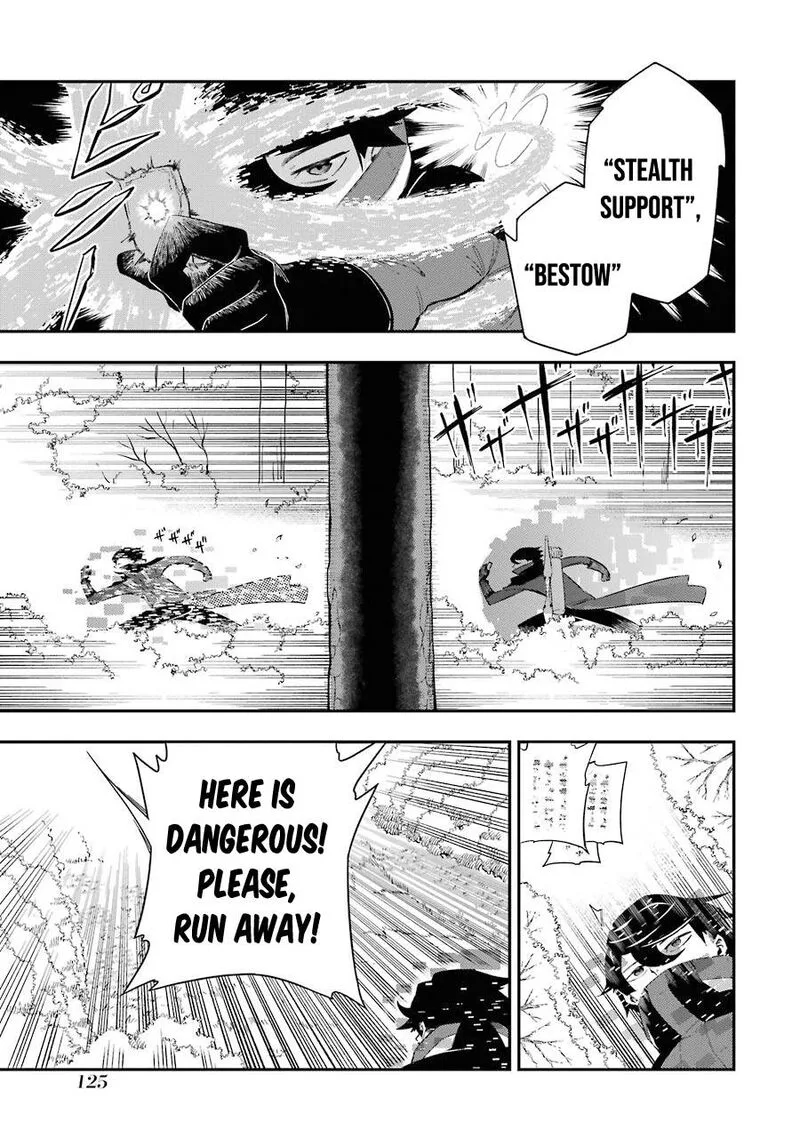Ansatsu Skill de Isekai Saikyou - Renkinjutsu to Ansatsujutsu o Kiwameta Ore wa, Sekai o Kage kara Shihai Suru Chapter 2.2 page 27