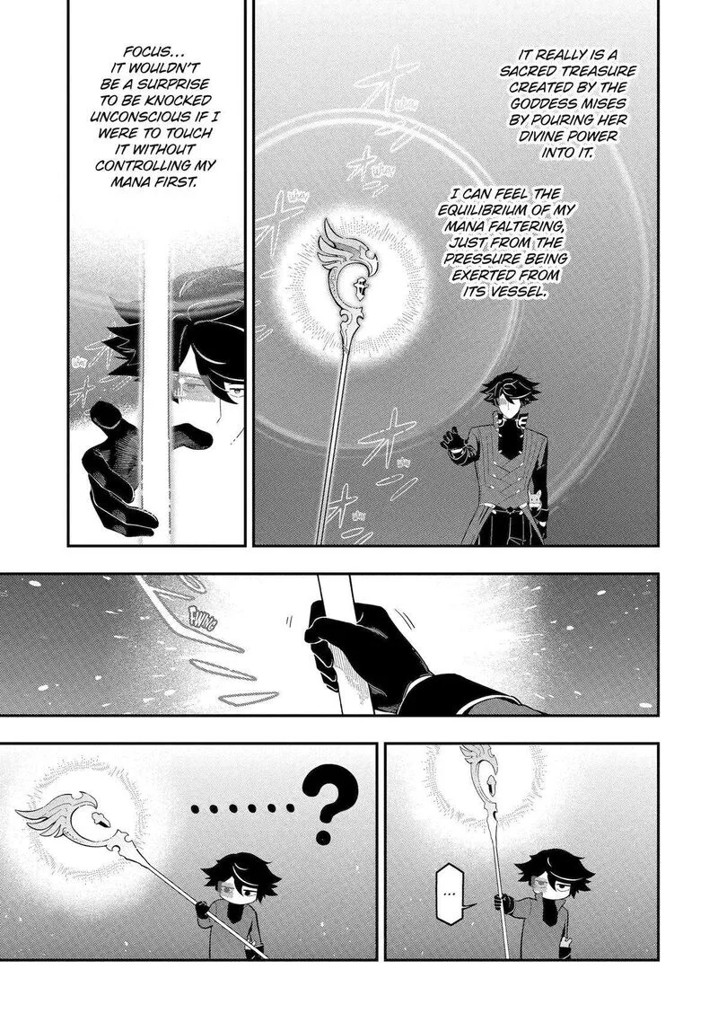 Ansatsu Skill de Isekai Saikyou - Renkinjutsu to Ansatsujutsu o Kiwameta Ore wa, Sekai o Kage kara Shihai Suru Chapter 20 page 3