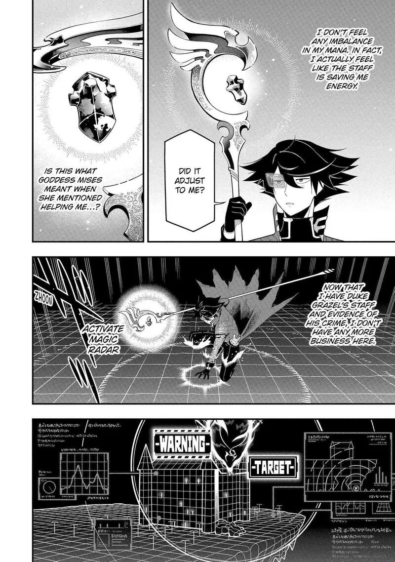 Ansatsu Skill de Isekai Saikyou - Renkinjutsu to Ansatsujutsu o Kiwameta Ore wa, Sekai o Kage kara Shihai Suru Chapter 20 page 4