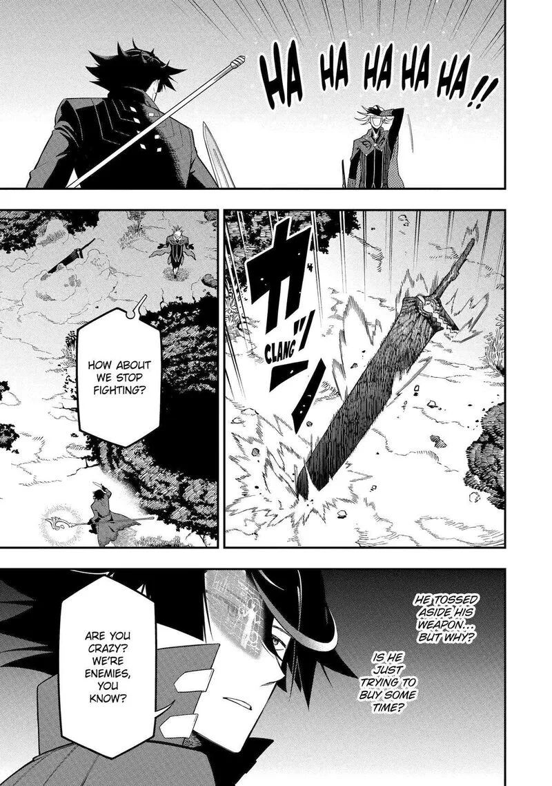 Ansatsu Skill de Isekai Saikyou - Renkinjutsu to Ansatsujutsu o Kiwameta Ore wa, Sekai o Kage kara Shihai Suru Chapter 20 page 25