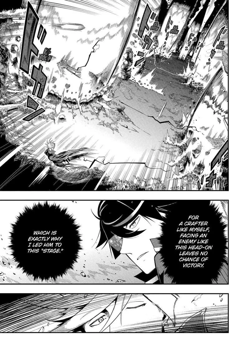 Ansatsu Skill de Isekai Saikyou - Renkinjutsu to Ansatsujutsu o Kiwameta Ore wa, Sekai o Kage kara Shihai Suru Chapter 20 page 19