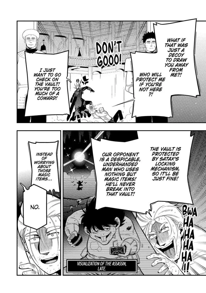 Ansatsu Skill de Isekai Saikyou - Renkinjutsu to Ansatsujutsu o Kiwameta Ore wa, Sekai o Kage kara Shihai Suru Chapter 20 page 6