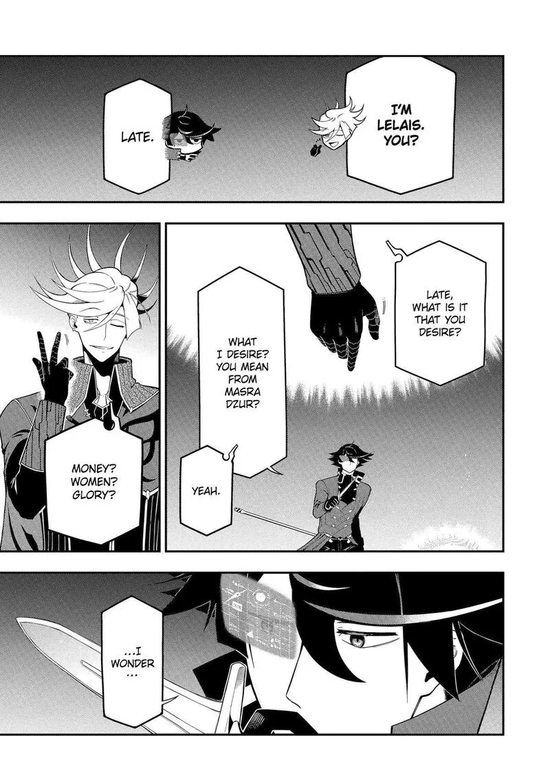 Ansatsu Skill de Isekai Saikyou - Renkinjutsu to Ansatsujutsu o Kiwameta Ore wa, Sekai o Kage kara Shihai Suru Chapter 20 page 27