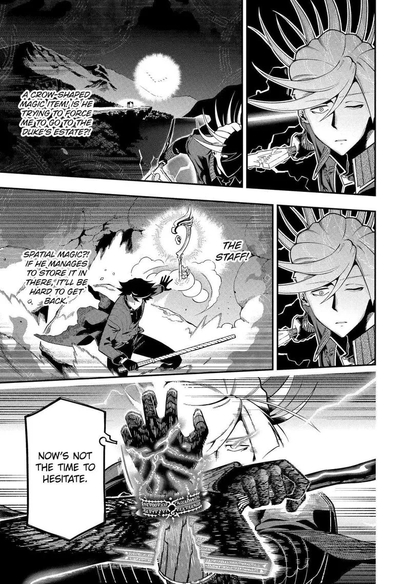 Ansatsu Skill de Isekai Saikyou - Renkinjutsu to Ansatsujutsu o Kiwameta Ore wa, Sekai o Kage kara Shihai Suru Chapter 20 page 42