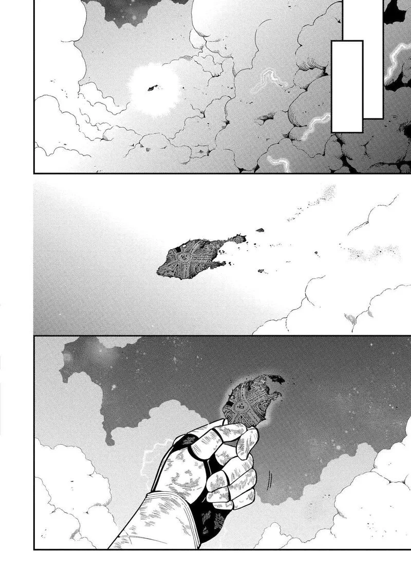 Ansatsu Skill de Isekai Saikyou - Renkinjutsu to Ansatsujutsu o Kiwameta Ore wa, Sekai o Kage kara Shihai Suru Chapter 21 page 16