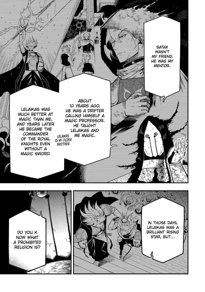 Ansatsu Skill de Isekai Saikyou - Renkinjutsu to Ansatsujutsu o Kiwameta Ore wa, Sekai o Kage kara Shihai Suru Chapter 21 page 21