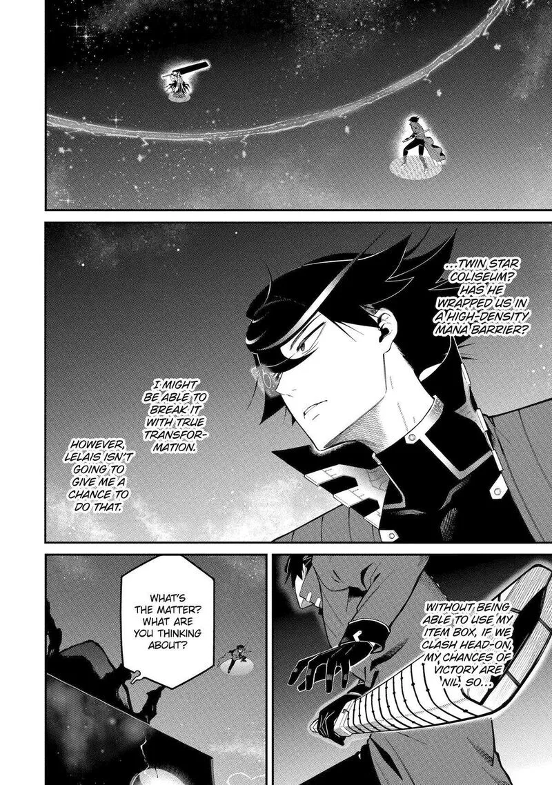Ansatsu Skill de Isekai Saikyou - Renkinjutsu to Ansatsujutsu o Kiwameta Ore wa, Sekai o Kage kara Shihai Suru Chapter 21 page 2
