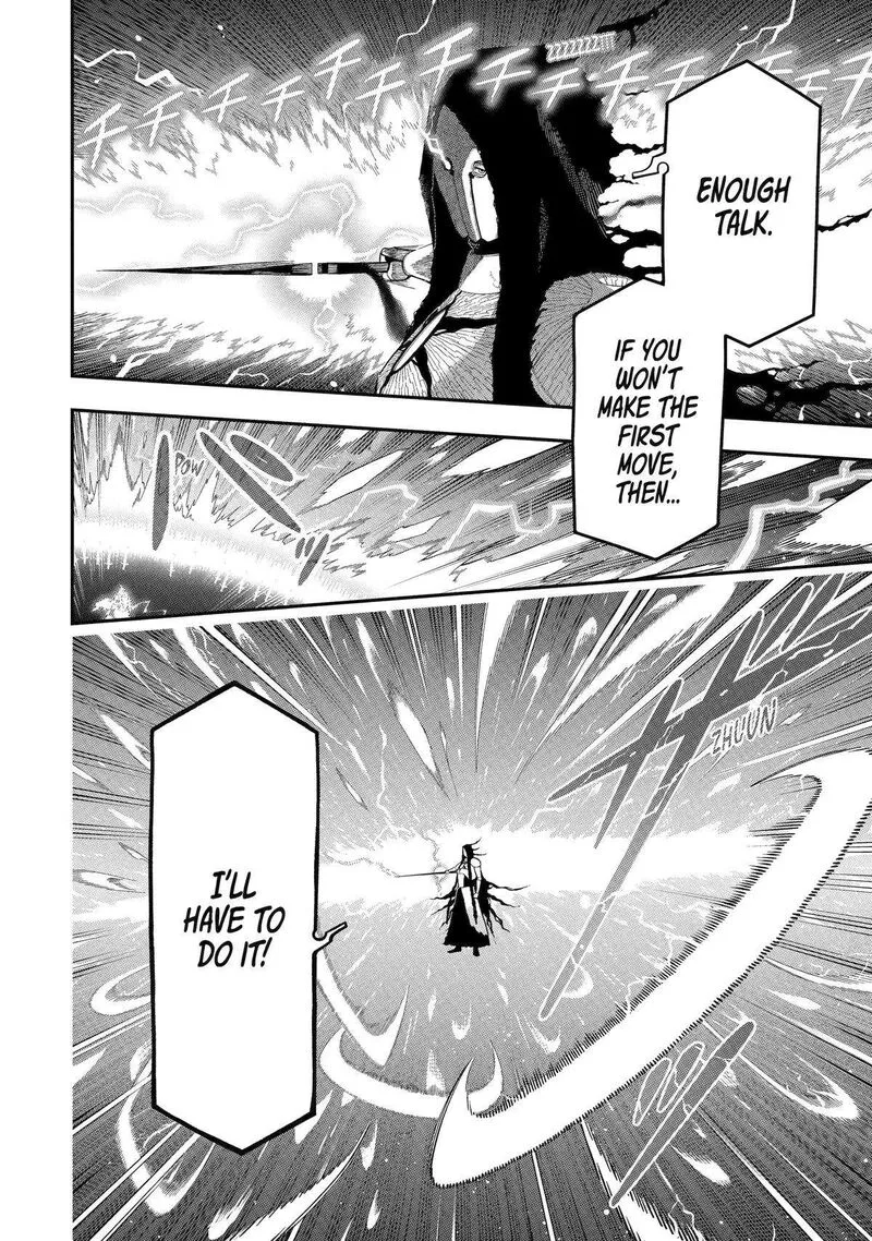 Ansatsu Skill de Isekai Saikyou - Renkinjutsu to Ansatsujutsu o Kiwameta Ore wa, Sekai o Kage kara Shihai Suru Chapter 21 page 6
