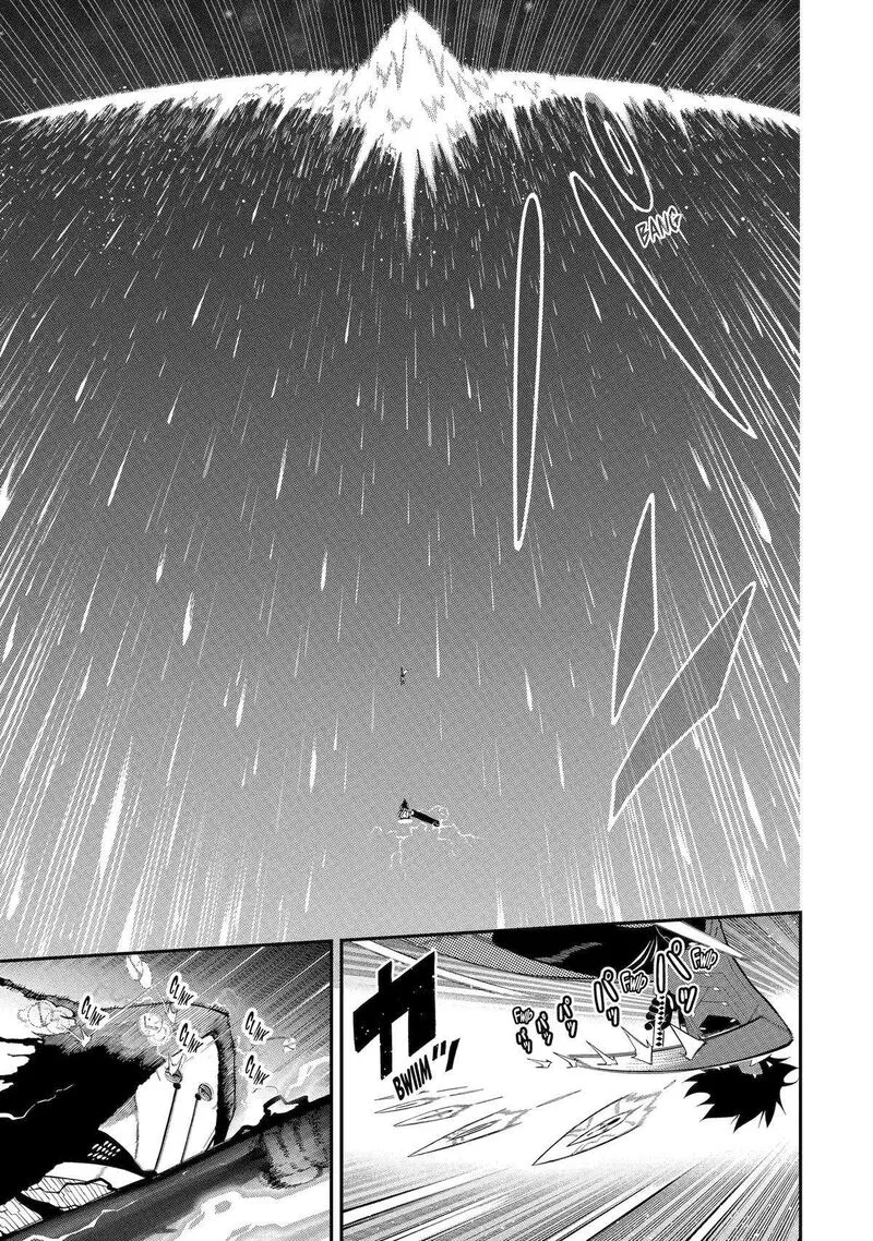 Ansatsu Skill de Isekai Saikyou - Renkinjutsu to Ansatsujutsu o Kiwameta Ore wa, Sekai o Kage kara Shihai Suru Chapter 21 page 9