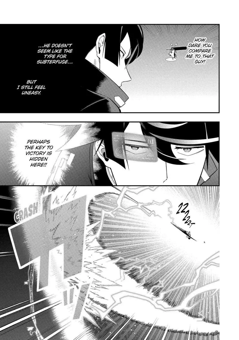 Ansatsu Skill de Isekai Saikyou - Renkinjutsu to Ansatsujutsu o Kiwameta Ore wa, Sekai o Kage kara Shihai Suru Chapter 21 page 5