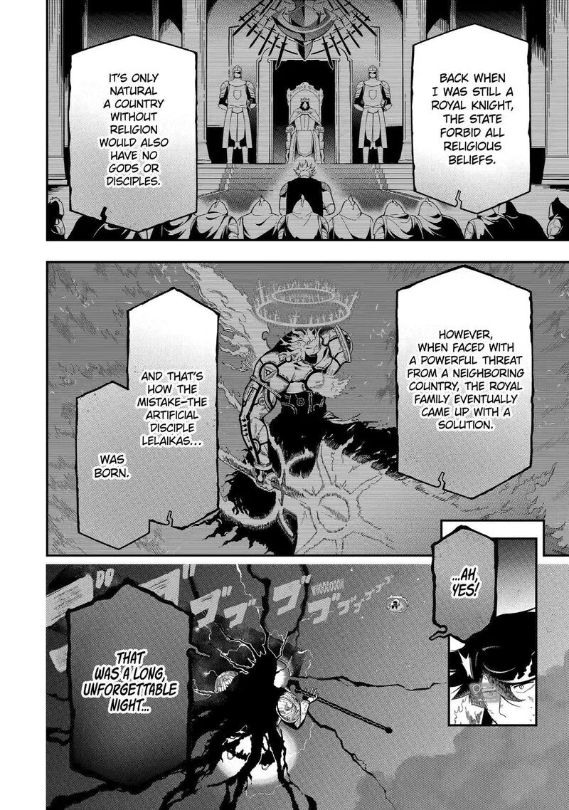 Ansatsu Skill de Isekai Saikyou - Renkinjutsu to Ansatsujutsu o Kiwameta Ore wa, Sekai o Kage kara Shihai Suru Chapter 21 page 22