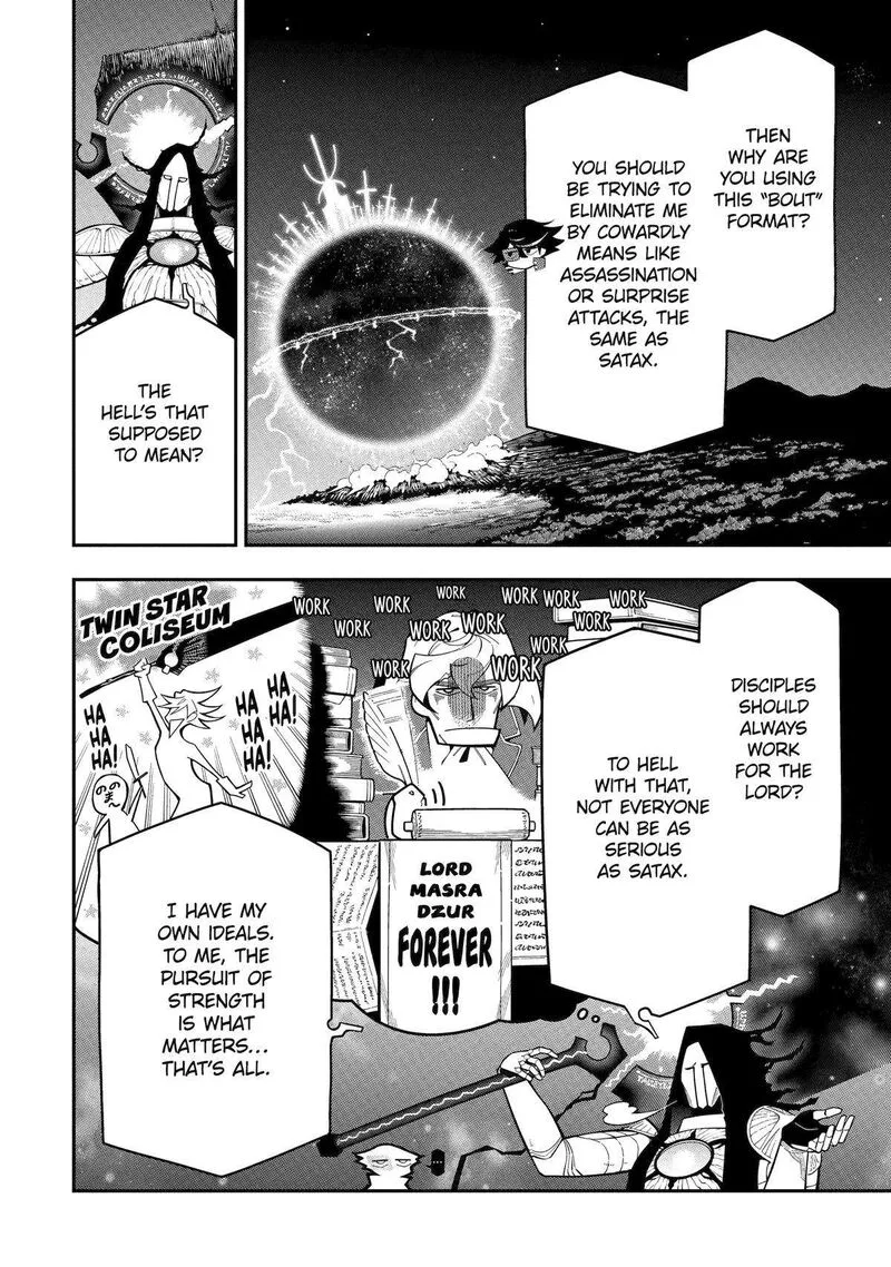 Ansatsu Skill de Isekai Saikyou - Renkinjutsu to Ansatsujutsu o Kiwameta Ore wa, Sekai o Kage kara Shihai Suru Chapter 21 page 4