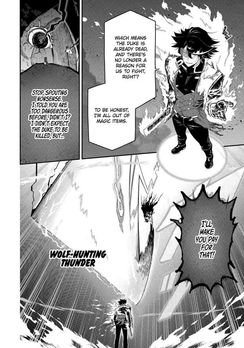 Ansatsu Skill de Isekai Saikyou - Renkinjutsu to Ansatsujutsu o Kiwameta Ore wa, Sekai o Kage kara Shihai Suru Chapter 21 page 26