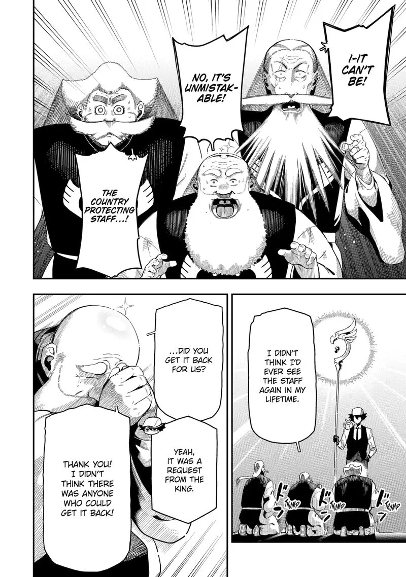Ansatsu Skill de Isekai Saikyou - Renkinjutsu to Ansatsujutsu o Kiwameta Ore wa, Sekai o Kage kara Shihai Suru Chapter 22 page 14