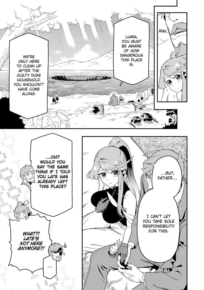 Ansatsu Skill de Isekai Saikyou - Renkinjutsu to Ansatsujutsu o Kiwameta Ore wa, Sekai o Kage kara Shihai Suru Chapter 22 page 7