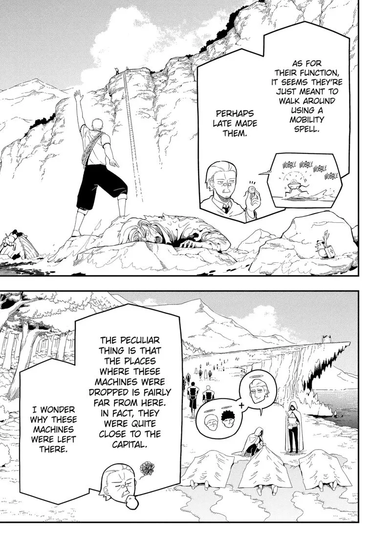Ansatsu Skill de Isekai Saikyou - Renkinjutsu to Ansatsujutsu o Kiwameta Ore wa, Sekai o Kage kara Shihai Suru Chapter 22 page 3