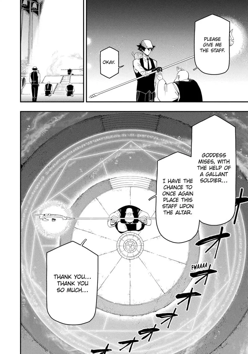 Ansatsu Skill de Isekai Saikyou - Renkinjutsu to Ansatsujutsu o Kiwameta Ore wa, Sekai o Kage kara Shihai Suru Chapter 22 page 16