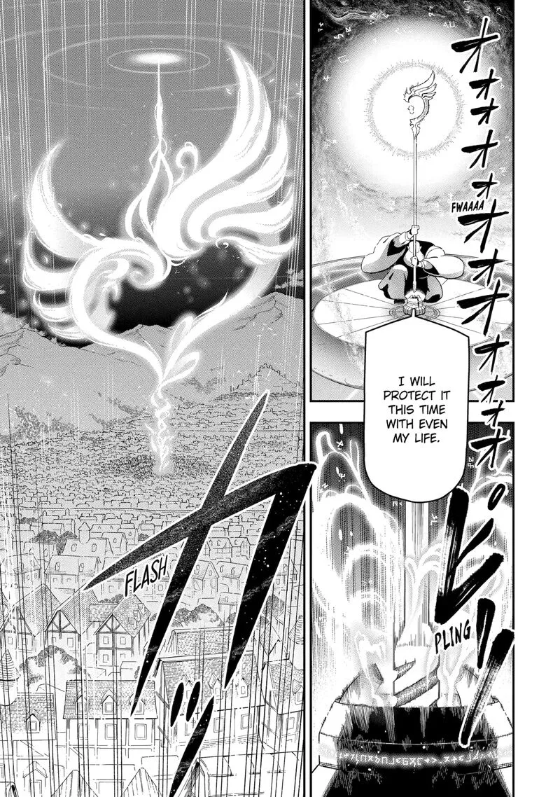 Ansatsu Skill de Isekai Saikyou - Renkinjutsu to Ansatsujutsu o Kiwameta Ore wa, Sekai o Kage kara Shihai Suru Chapter 22 page 17