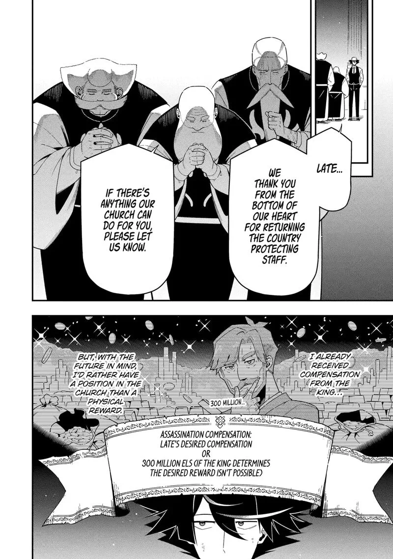 Ansatsu Skill de Isekai Saikyou - Renkinjutsu to Ansatsujutsu o Kiwameta Ore wa, Sekai o Kage kara Shihai Suru Chapter 22 page 20
