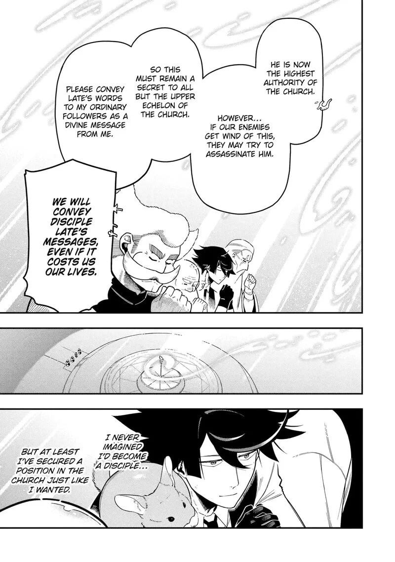 Ansatsu Skill de Isekai Saikyou - Renkinjutsu to Ansatsujutsu o Kiwameta Ore wa, Sekai o Kage kara Shihai Suru Chapter 22 page 44
