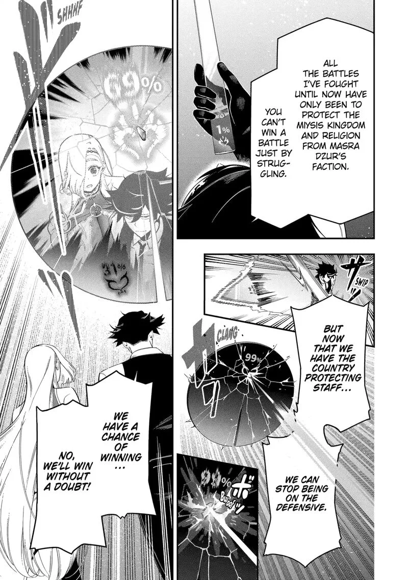 Ansatsu Skill de Isekai Saikyou - Renkinjutsu to Ansatsujutsu o Kiwameta Ore wa, Sekai o Kage kara Shihai Suru Chapter 22 page 48