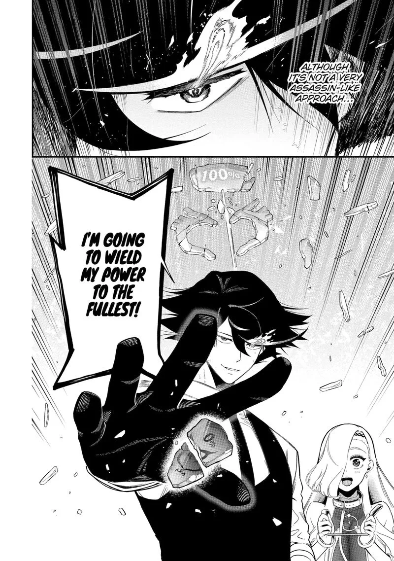Ansatsu Skill de Isekai Saikyou - Renkinjutsu to Ansatsujutsu o Kiwameta Ore wa, Sekai o Kage kara Shihai Suru Chapter 22 page 49