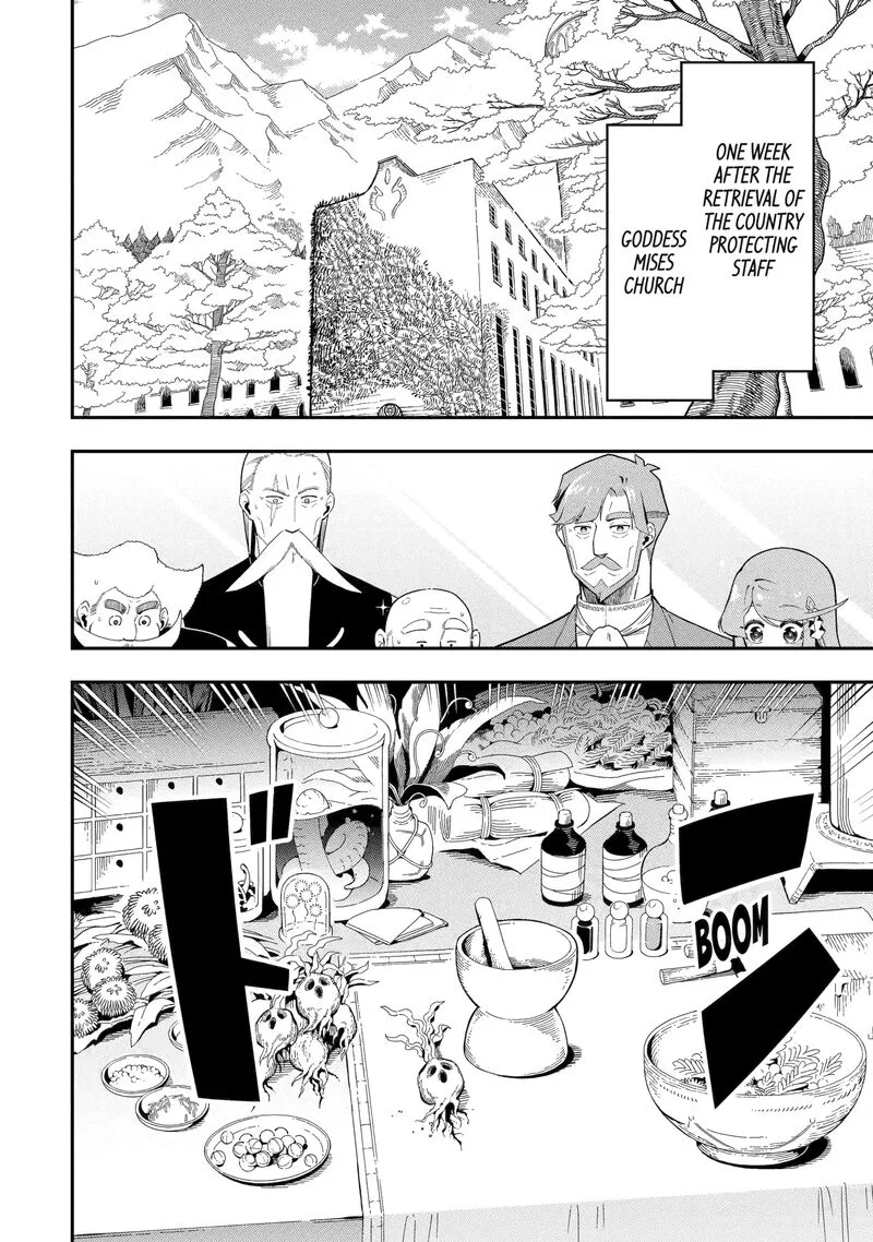 Ansatsu Skill de Isekai Saikyou - Renkinjutsu to Ansatsujutsu o Kiwameta Ore wa, Sekai o Kage kara Shihai Suru Chapter 23 page 2