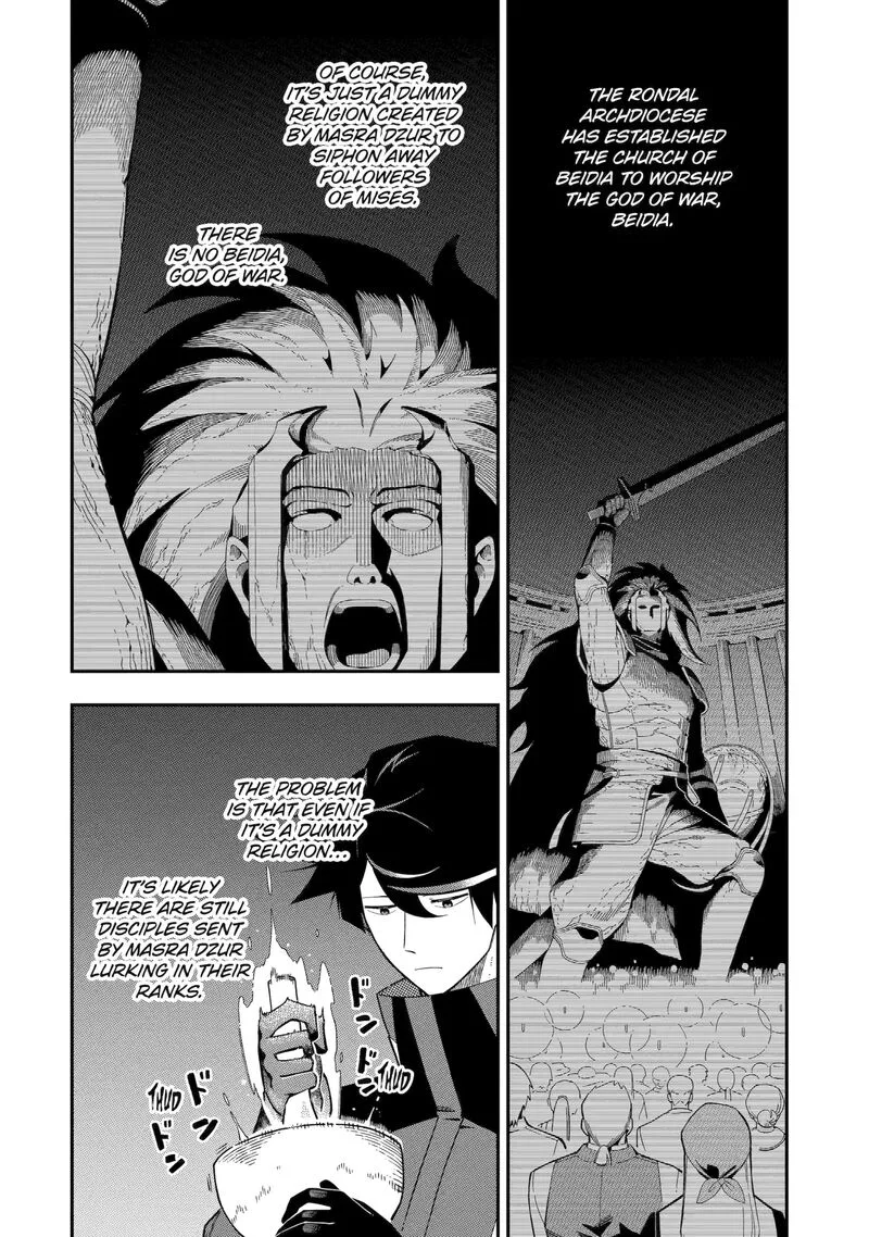 Ansatsu Skill de Isekai Saikyou - Renkinjutsu to Ansatsujutsu o Kiwameta Ore wa, Sekai o Kage kara Shihai Suru Chapter 23 page 6