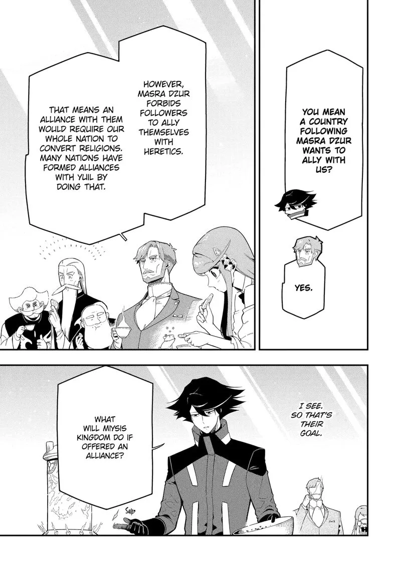 Ansatsu Skill de Isekai Saikyou - Renkinjutsu to Ansatsujutsu o Kiwameta Ore wa, Sekai o Kage kara Shihai Suru Chapter 23 page 9
