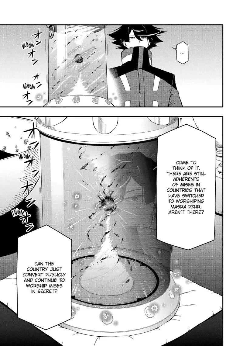 Ansatsu Skill de Isekai Saikyou - Renkinjutsu to Ansatsujutsu o Kiwameta Ore wa, Sekai o Kage kara Shihai Suru Chapter 23 page 11
